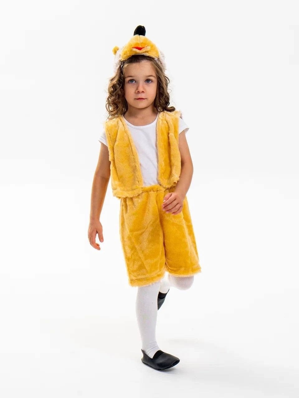 карнавальный костюм ежик,ежик костюм,костюм ежика для мальчика,карнавальный костюм ежик степка пуговка,батик карнавальный костюм ежик