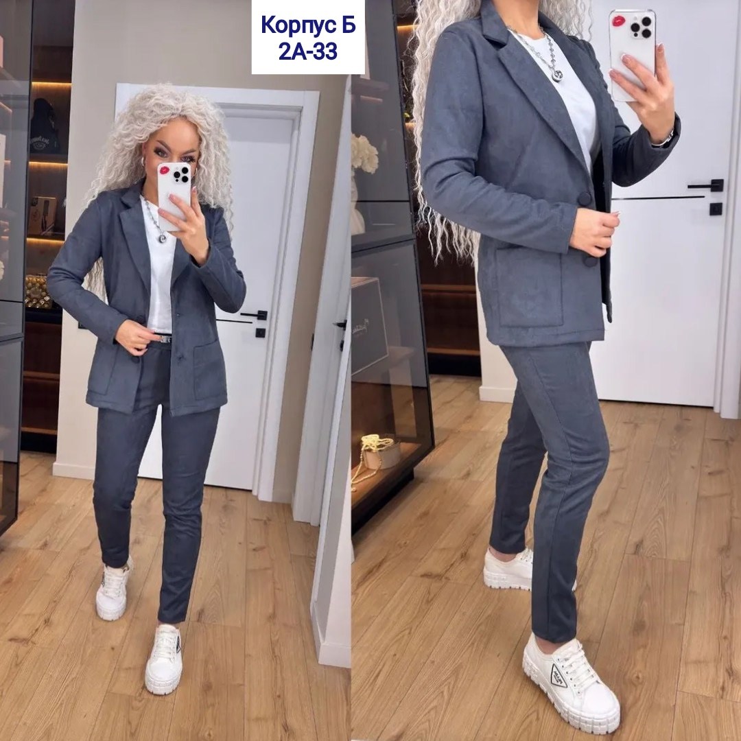 костюмы брючные,женский двойка брючный костюм,костюмы женские брючные,костюм с брюками,костюм двойка с брюками