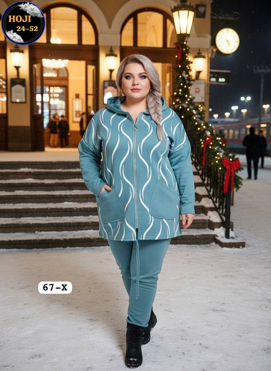 женские кардиганы,модные кардиганы,кофта кардиган,куртка женская,кардиган