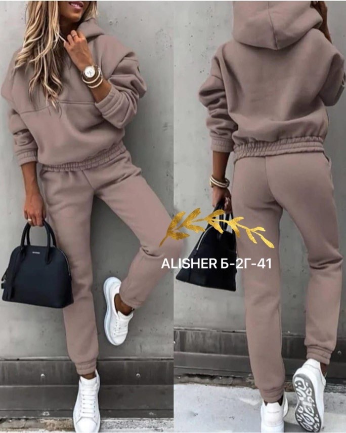 cпортивный костюм женский теплый на флисе,костюмы спортивные женские,костюм спортивный женский на флисе,женский костюм на флисе,женский теплый спортивный костюм