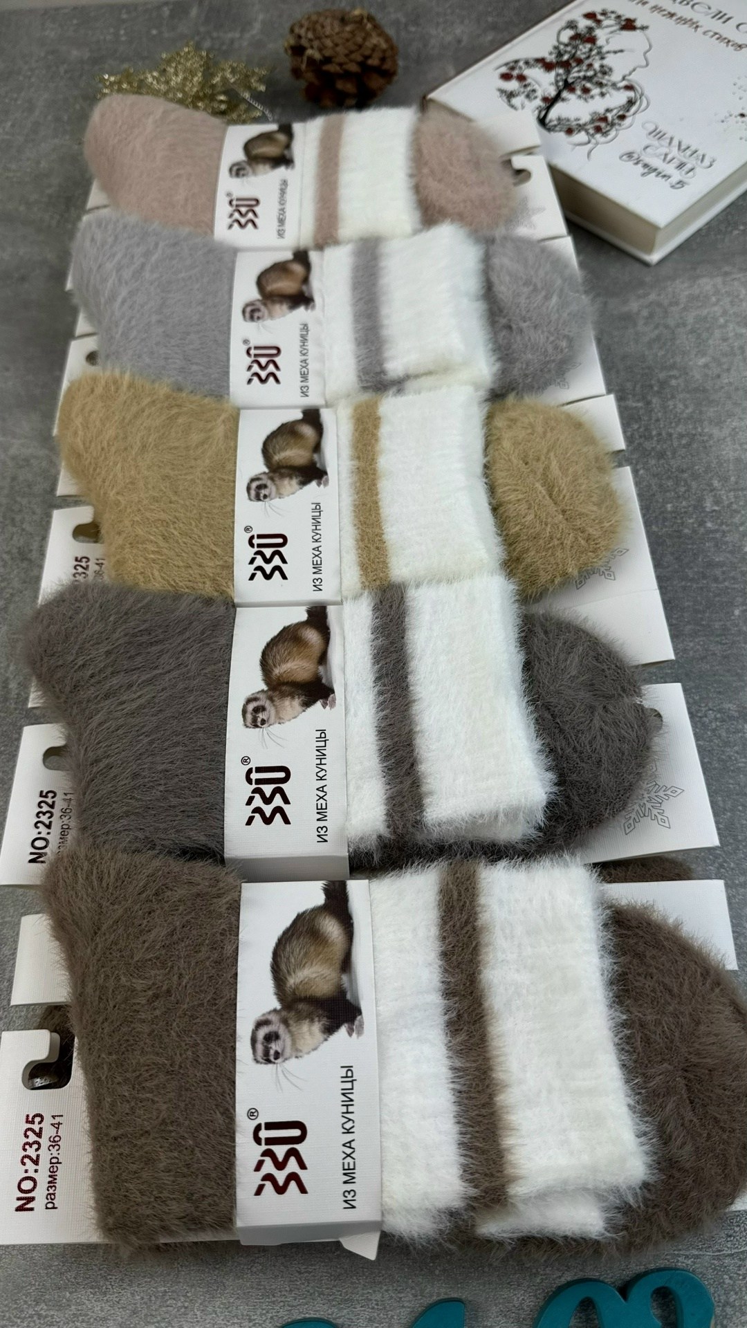 носки женские 10 пар,носки женские,носки женские 12 пар,женские теплые носки,носки женские 6 пар
