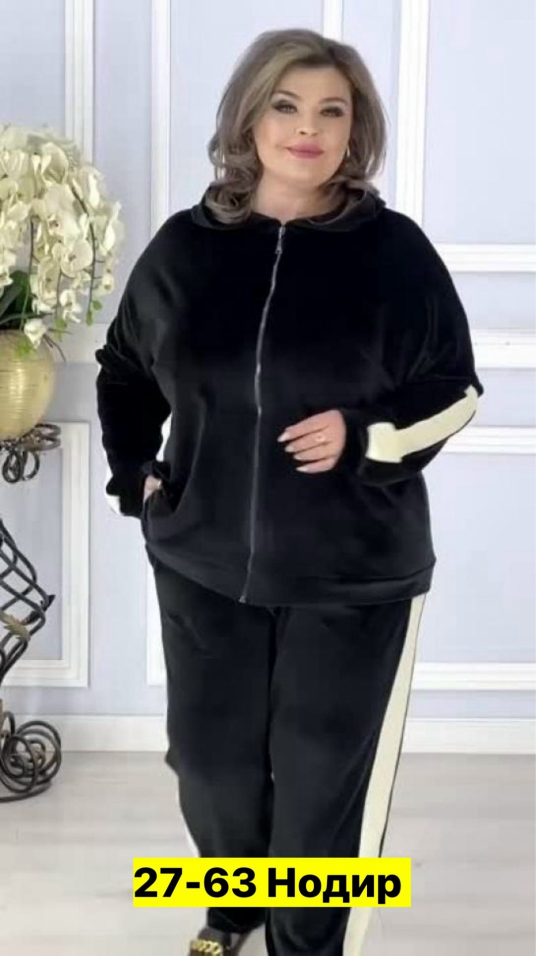 велюровый костюм двойка,костюмы спортивные велюровые,женские спортивные костюмы больших размеров,велюровые костюмы,велюровый спортивный костюм больших размеров