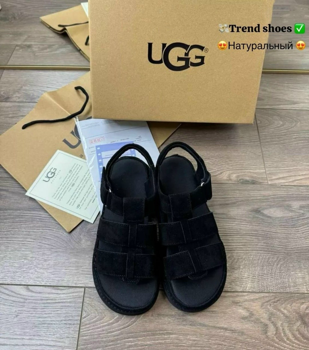 ,босоножки замшевые ugg,сандали женские,босоножки замшевые,босоножки cандалии