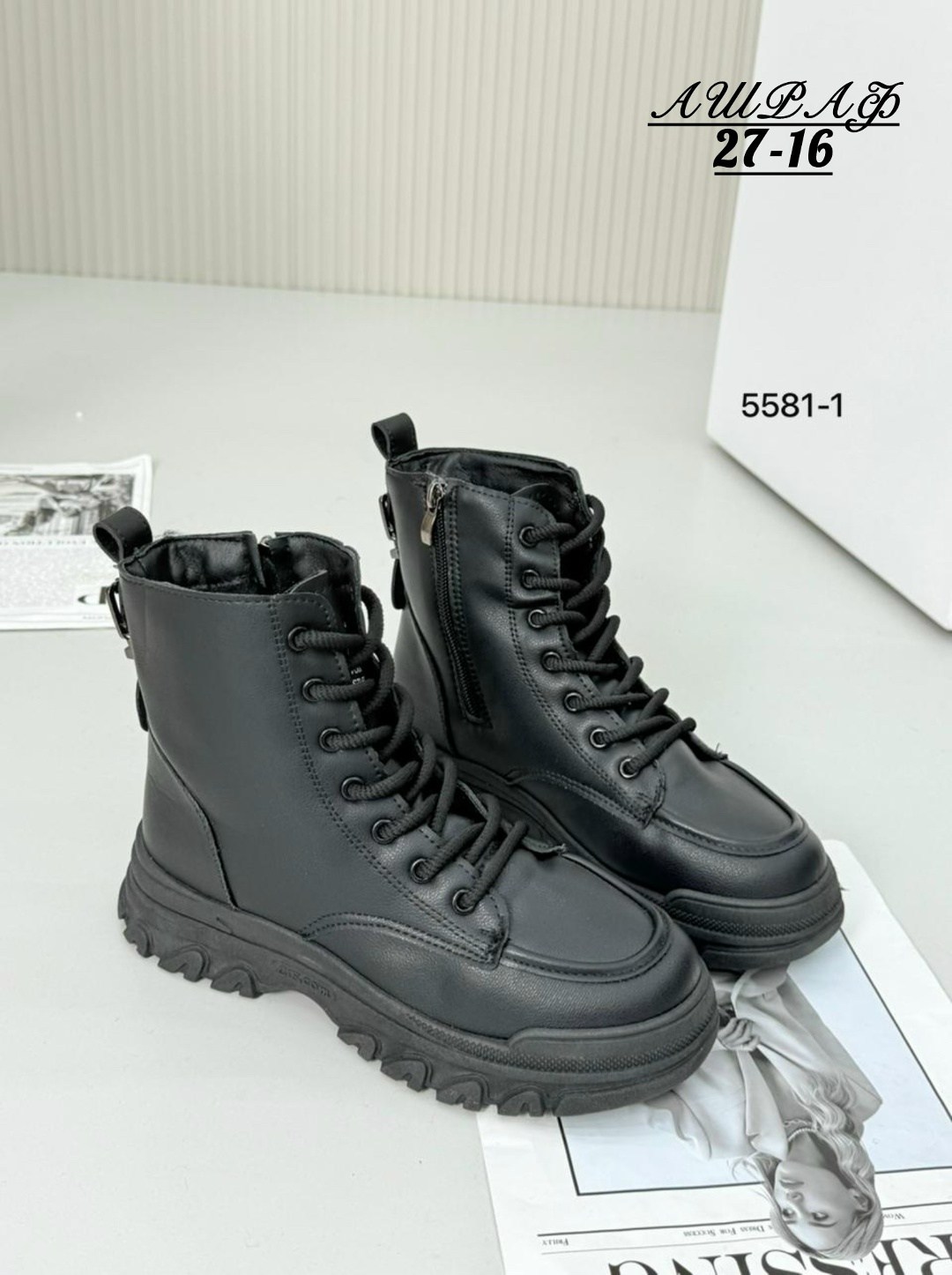 женские ботинки,ботинки,, женская,ботинки модные