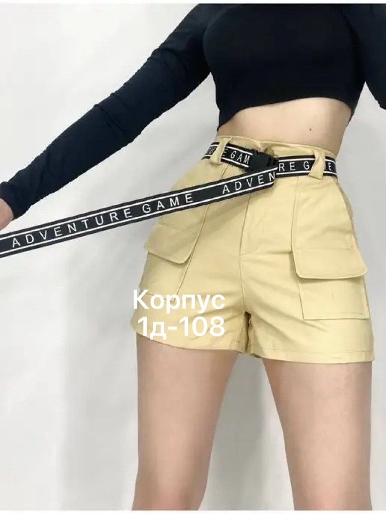 шорты для мма,черные шорты,шорты для спорта,спортивные шорты,шорты для мальчик