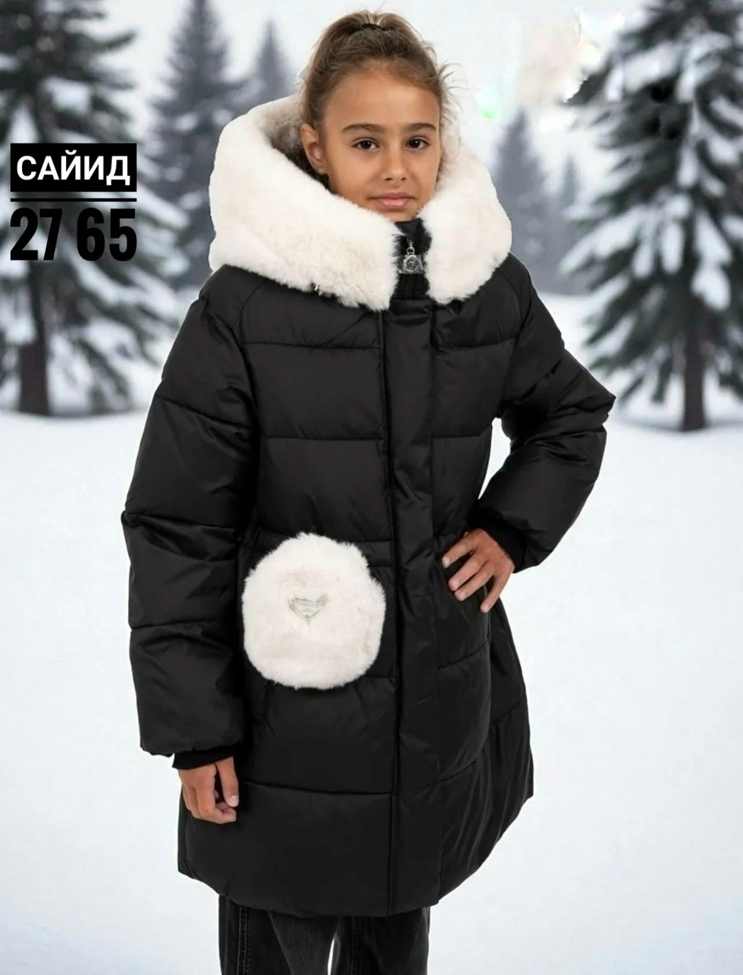 куртка для девочки зимняя,g876h куртка для девочки зимняя,удлиненная куртка,куртка зимняя для подростка,детская куртка