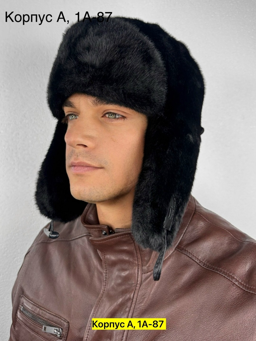 шапка ушанка мужская,шапка-ушанка,ушанка,шапка мужская зимняя,ушанка мужская