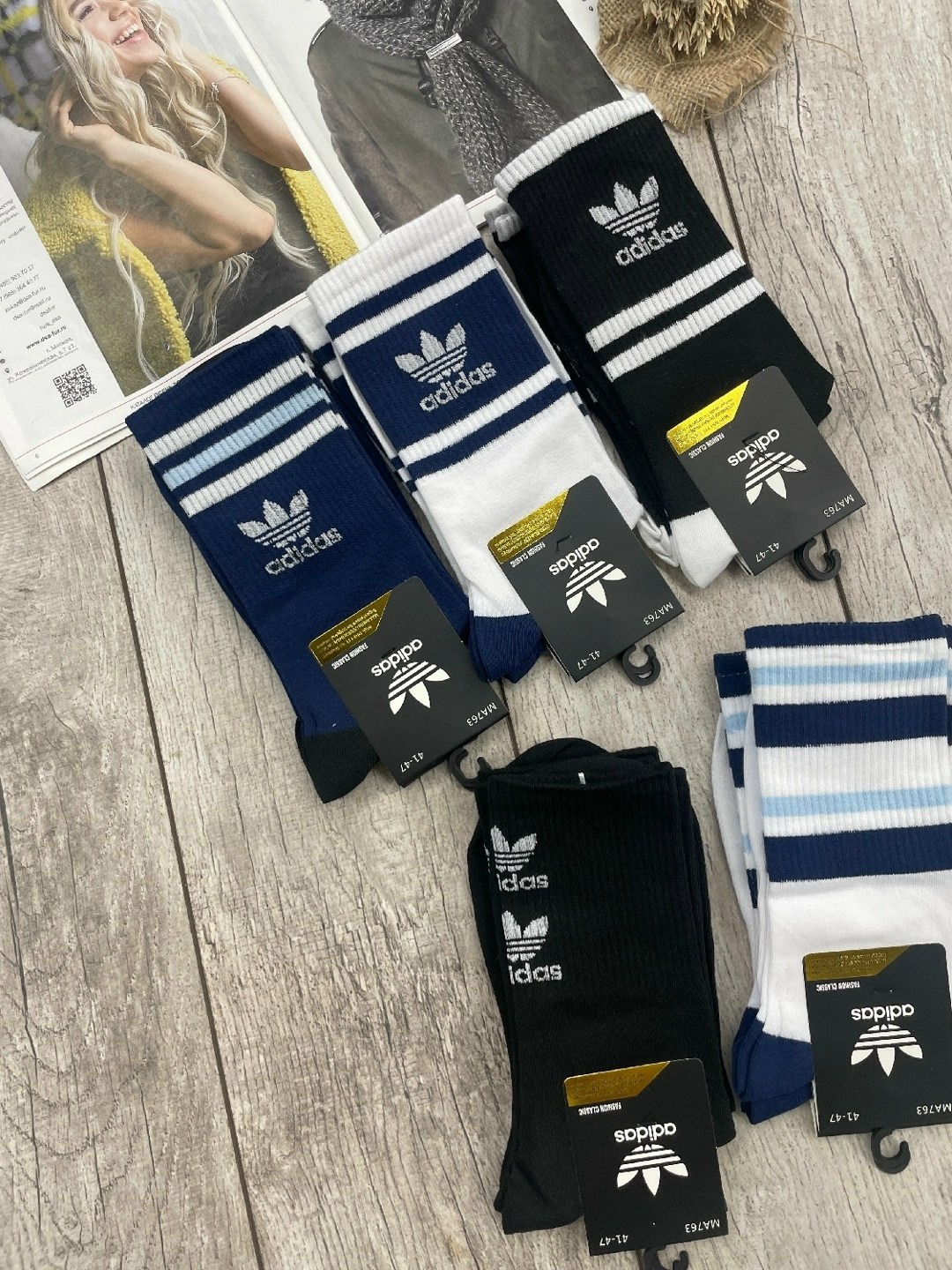 комплект носков adidas,носки adidas,носки мужские adidas,комплект носки мужские,комплект носков adidas originals