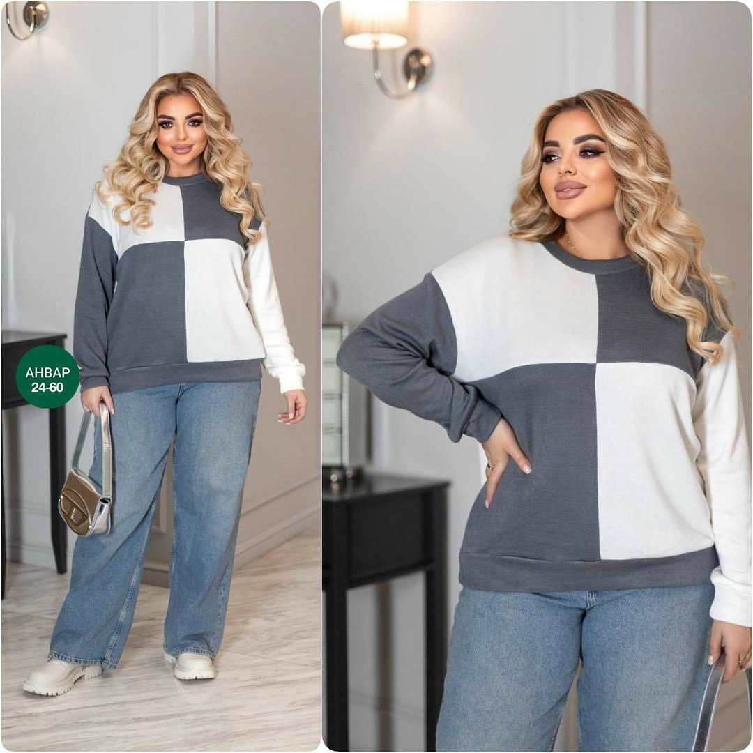 женская кофта,стильная кофта,свитшот женская,спортивные костюмы женские,