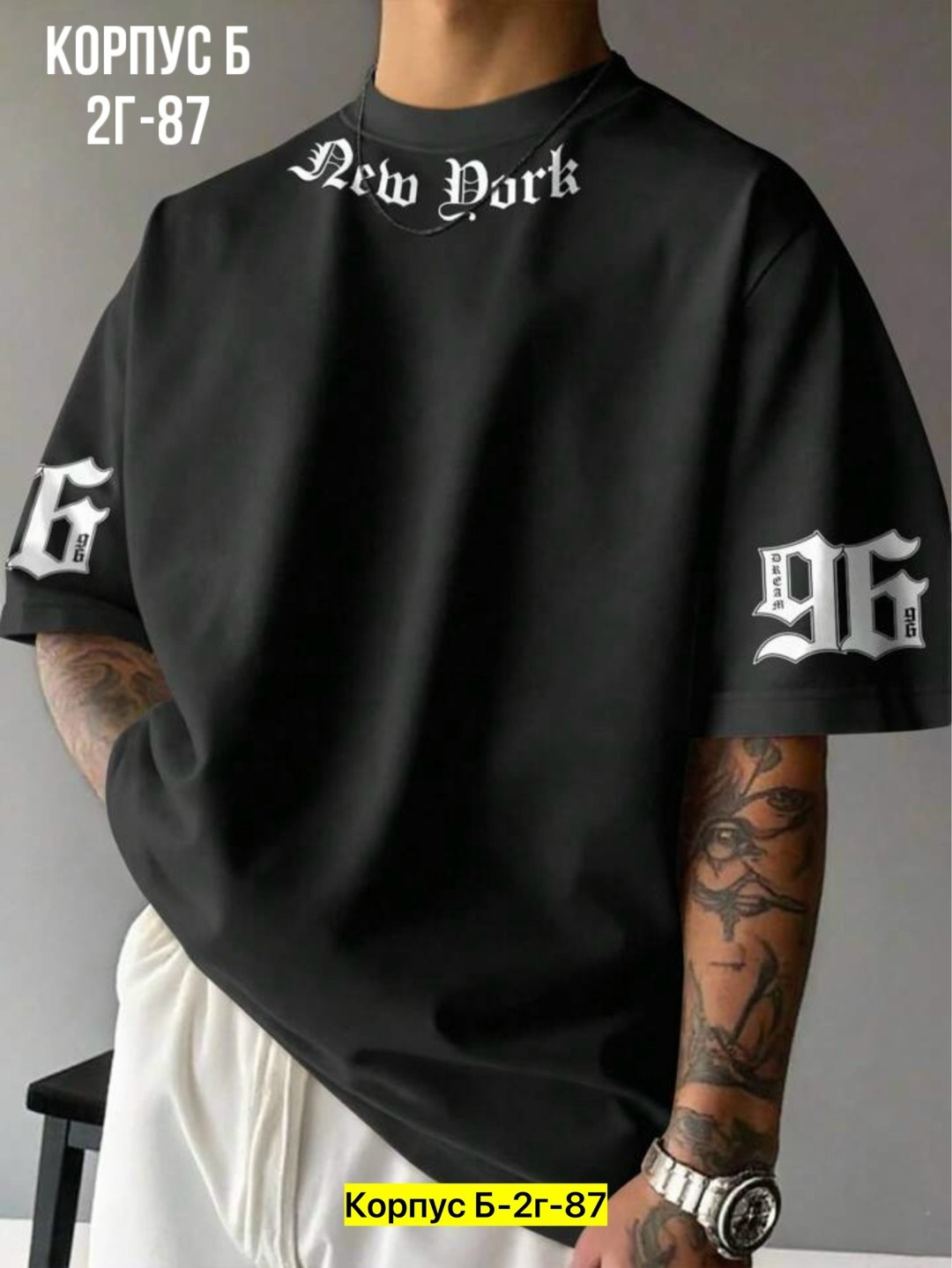 мужская футболка,футболка,футболки мужские оверсайз,футболки для мужчин