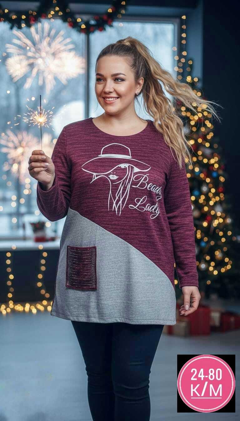 туника женская,туника домашняя,женские кофты,нарядная туника,туника большие размеров