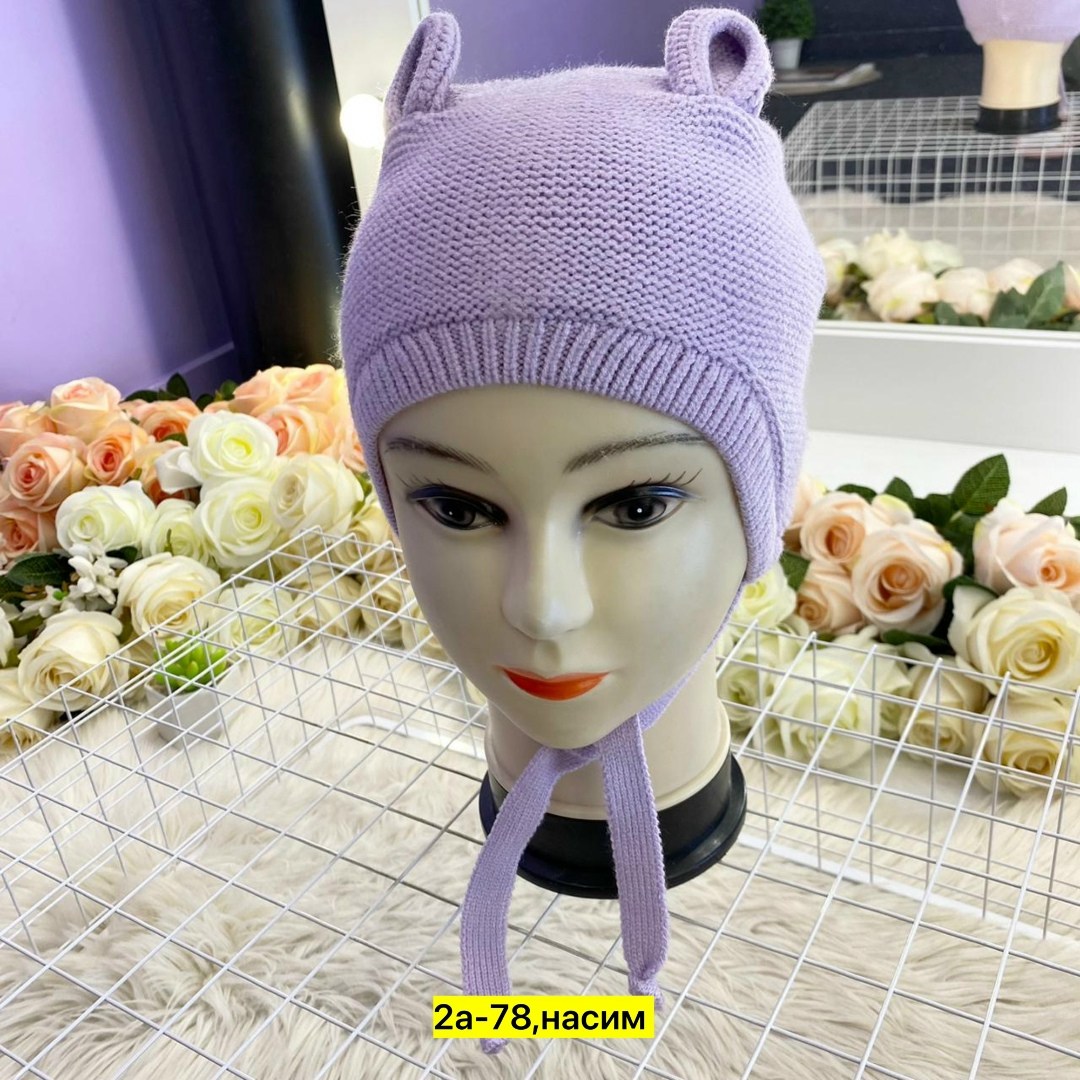 детская шапочка,шапка детская вязаная,шапка чепчик,шапка вязанная,детская шапка