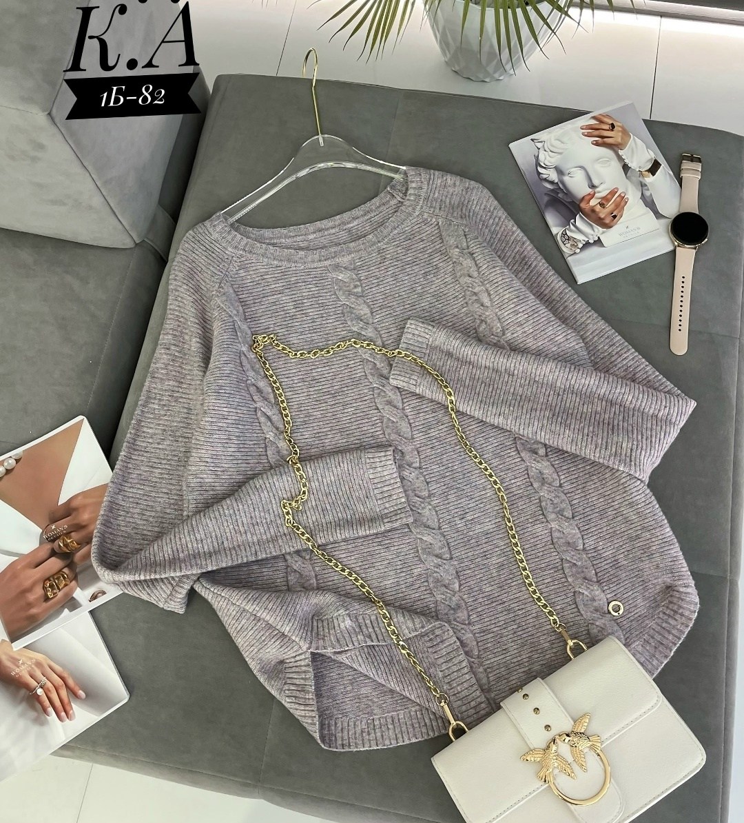 женская кофта,кофта свитер,свитер джемпер,свитер женский вязаный,розовый джемпер