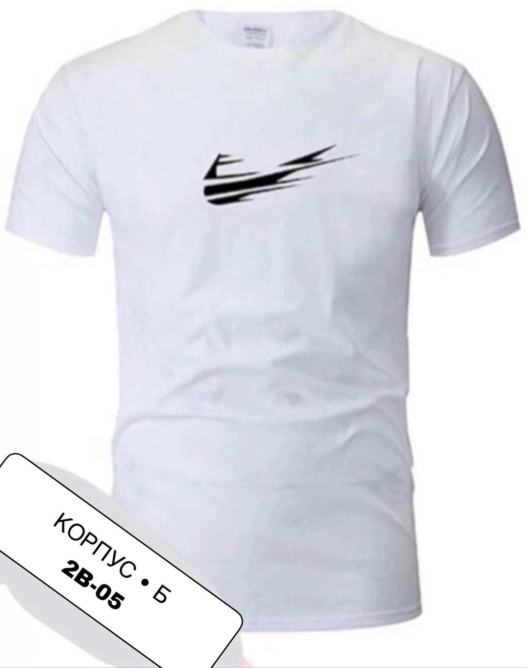 футболка adidas originals белая,adidas originals adidas,мужской футболка,футболка для мужчин,футболка адидас