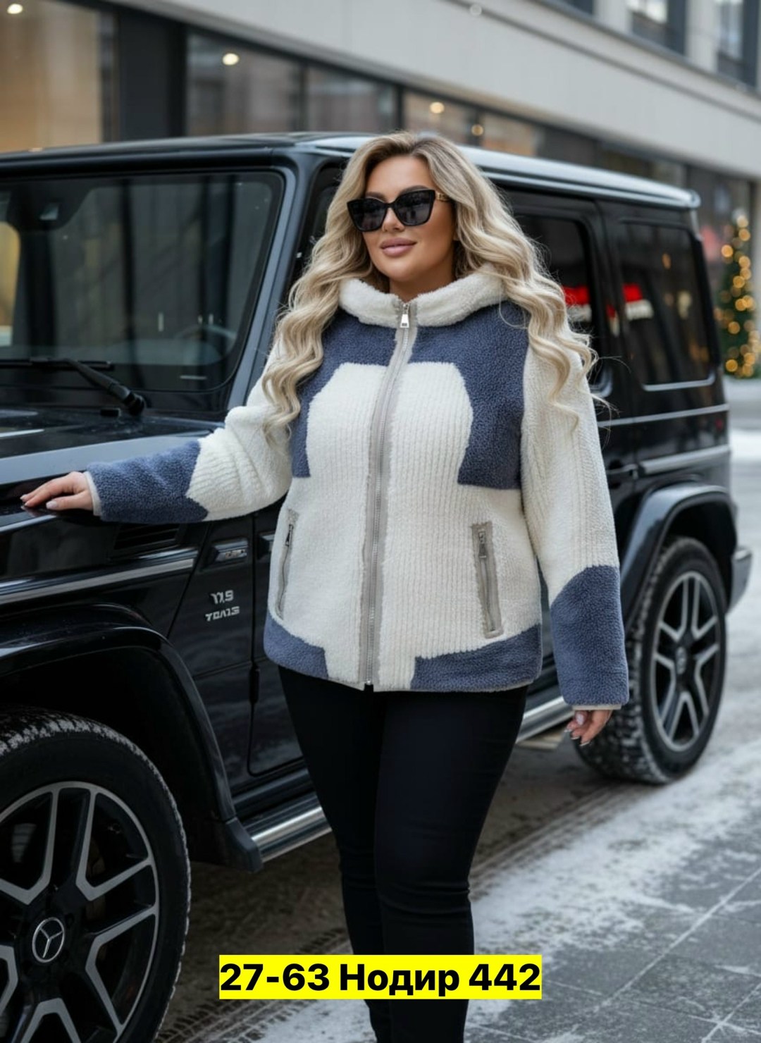 куртка дублёнка двухсторонняя экозамша экомех чебурашка bloom fashion 217654507,куртка дублёнка двухсторонняя экозамша экомех чебурашка bloom fashion 217654506,куртка дублёнка двухсторонняя экозамша э