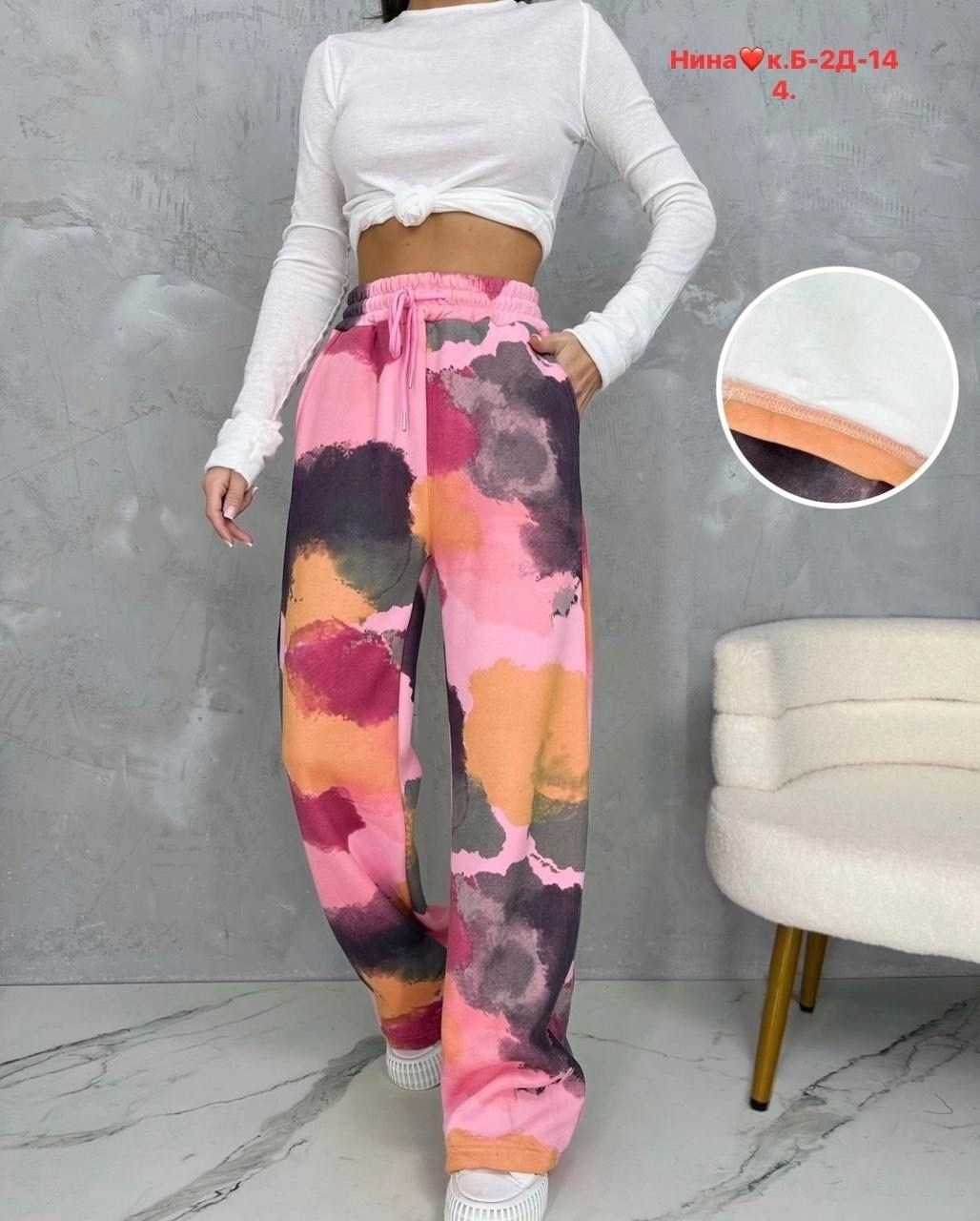 женские брюки,спортивные брюки,разноцветные штаны женские,джинсы брюки,повседневные брюки