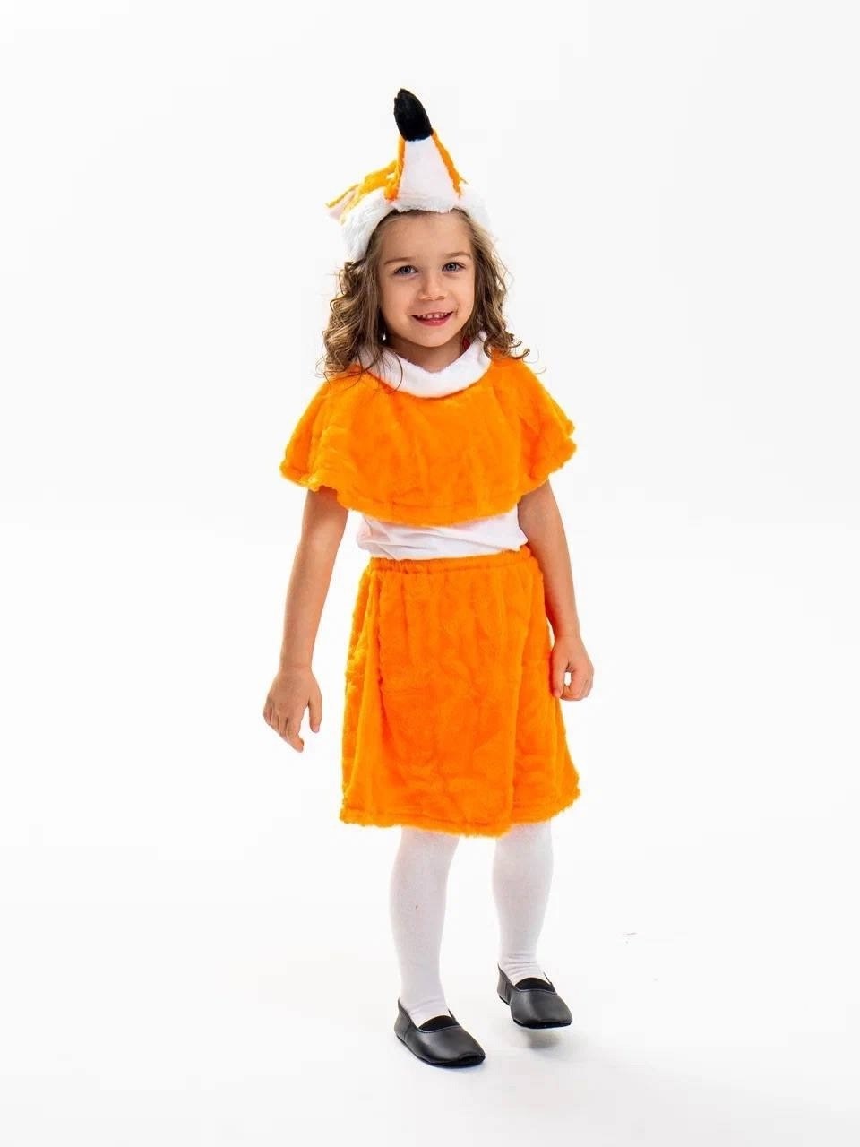 карнавальный костюм лисичка,детский костюм лисы,костюм лисички,костюм лисички для девочки,костюм лисы для девочки