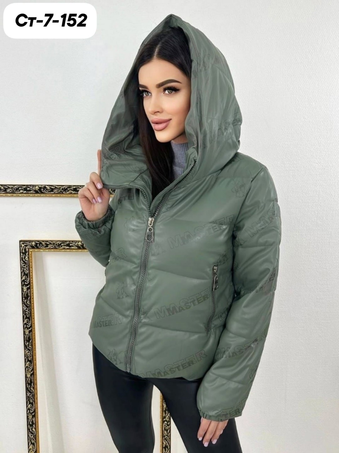 куртка женская демисезонная,куртка женская демисезонная зеленая,женская куртка,куртка женская демисезон,демисезонная куртка