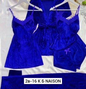 Домашняя одежда