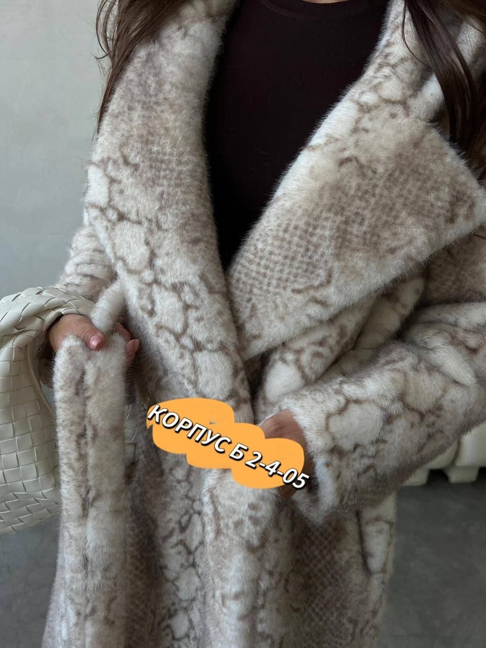 шуба натуральная,шубка искусственная,женская шуба,шубка,искусственная шуба
