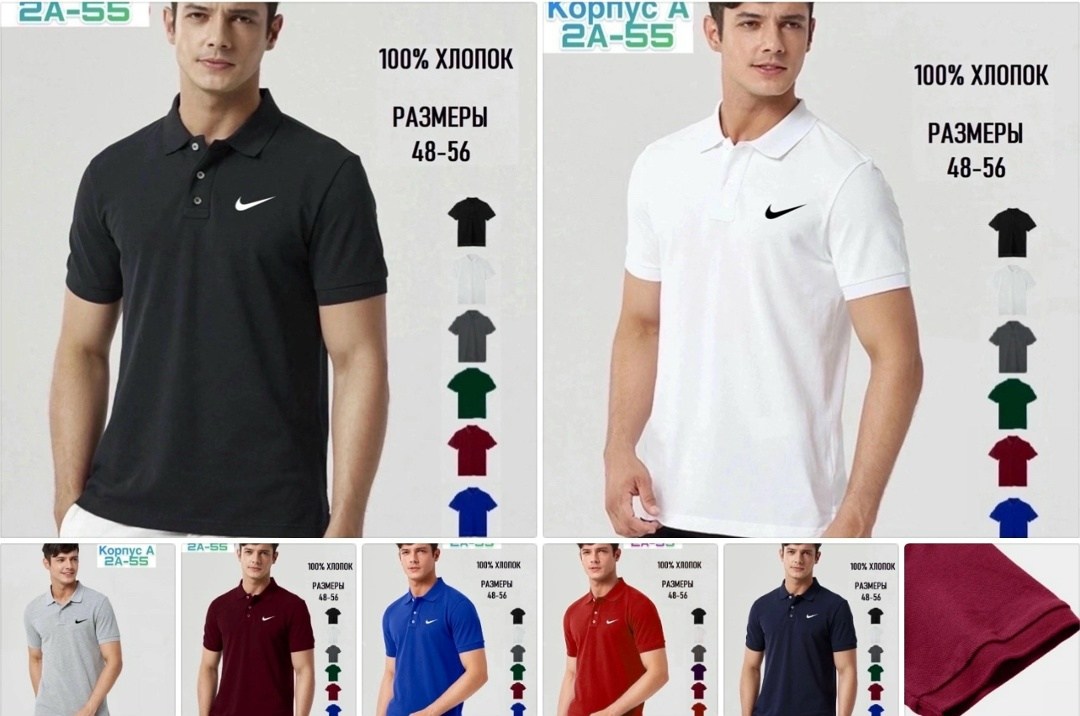 футболка поло мужское,футболки для мужчин,футболка мужская,мужская рубашка-поло,мужская мода