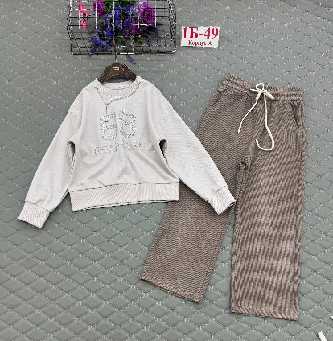 брюки светлые,брюки для девочек,брюки трикотажные,одежда для девочек,костюмы детские