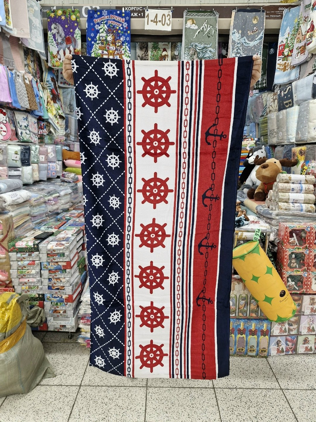 полотенце с волком,полотенца пляжное,полотенце махровое пляжное,пляжные полотенца vlasvi,волк