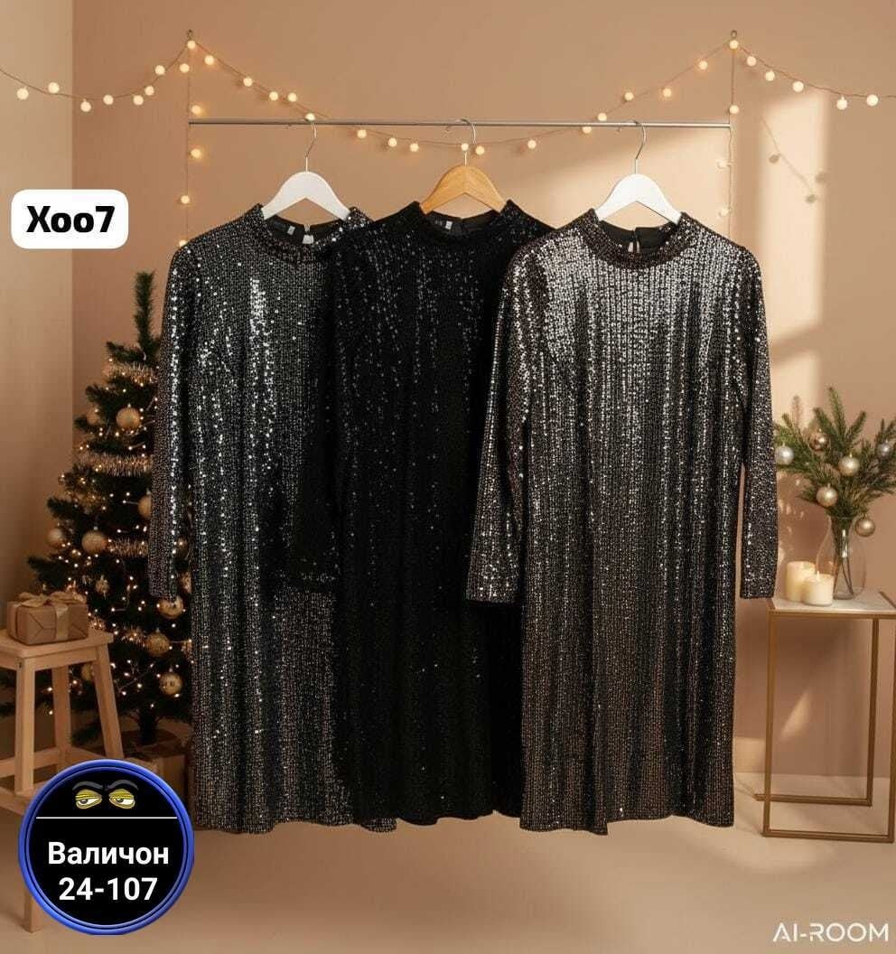 нарядное платье,платье,модное платье,платье женские,платье черное