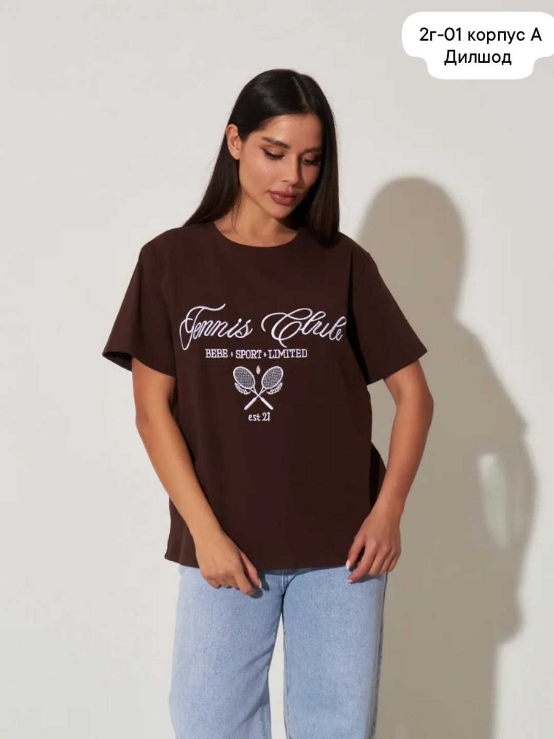 женская футболка,футболка женская белая,женские футболки с принтом,футболка оверсайз,футболки модные