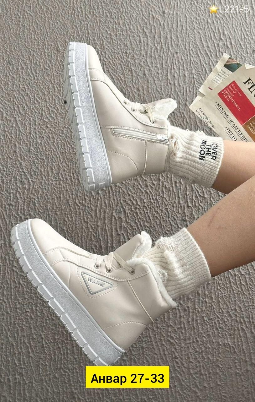 ,кроссовки женскиe, женская зимняя,кроссовки зимние женские, женская