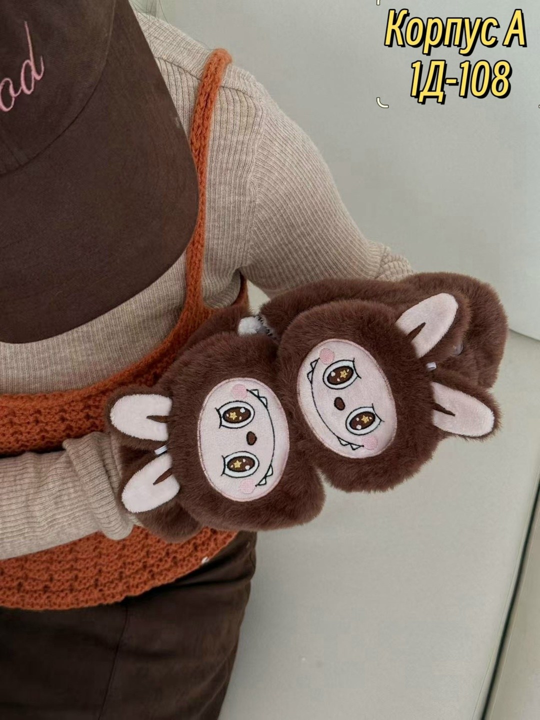 мягкие варежки,детские варежки,плюшевые варежки,варежки для девочки зимние,варежки для девочек