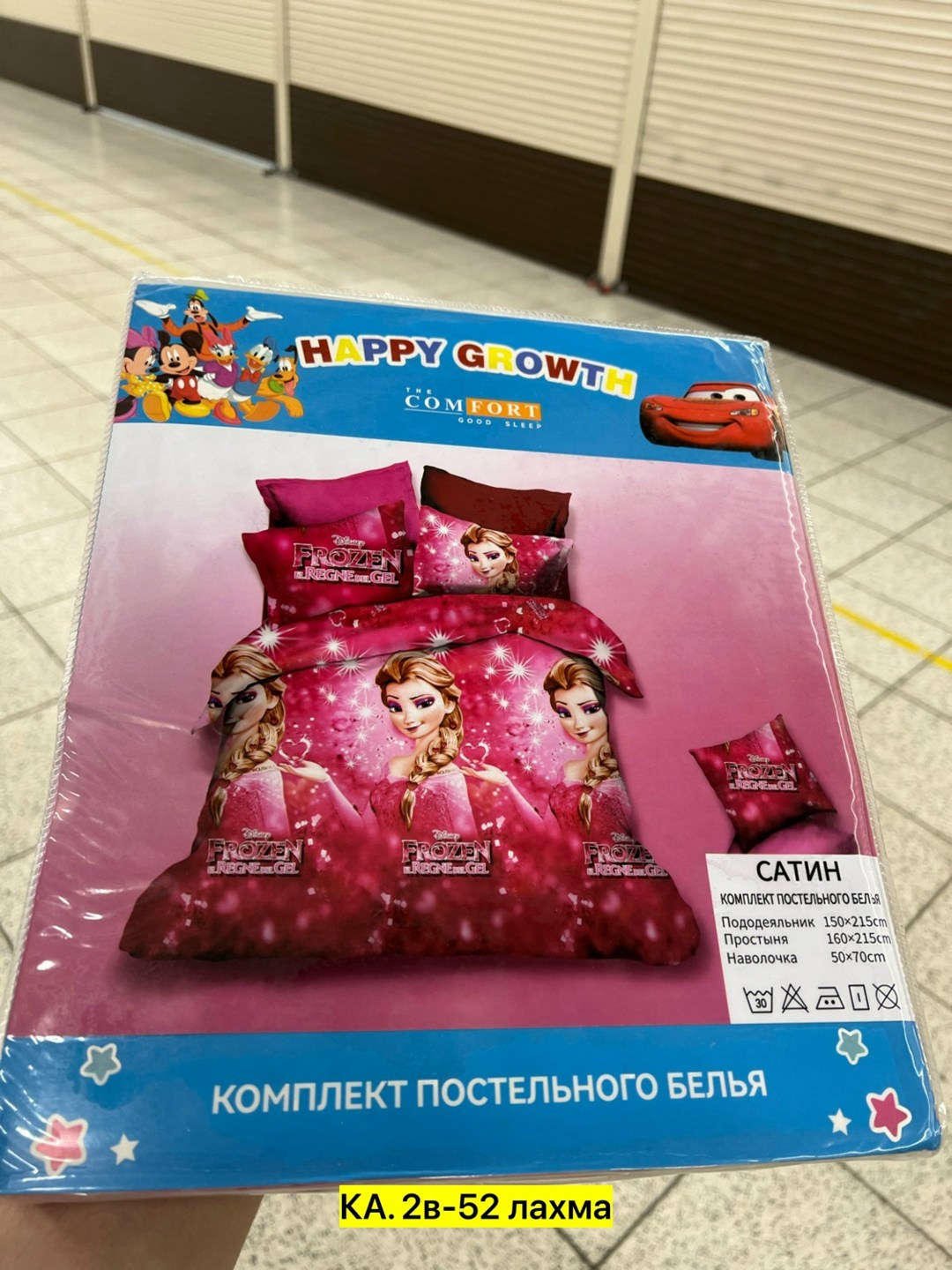 книг,детские книги в,книги и журналы,подростковые книги,книга классика