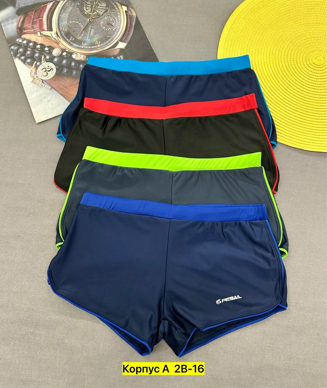 плавки купальные,плавки,шорты купальные,шорты плавки,плавки купальные мужские