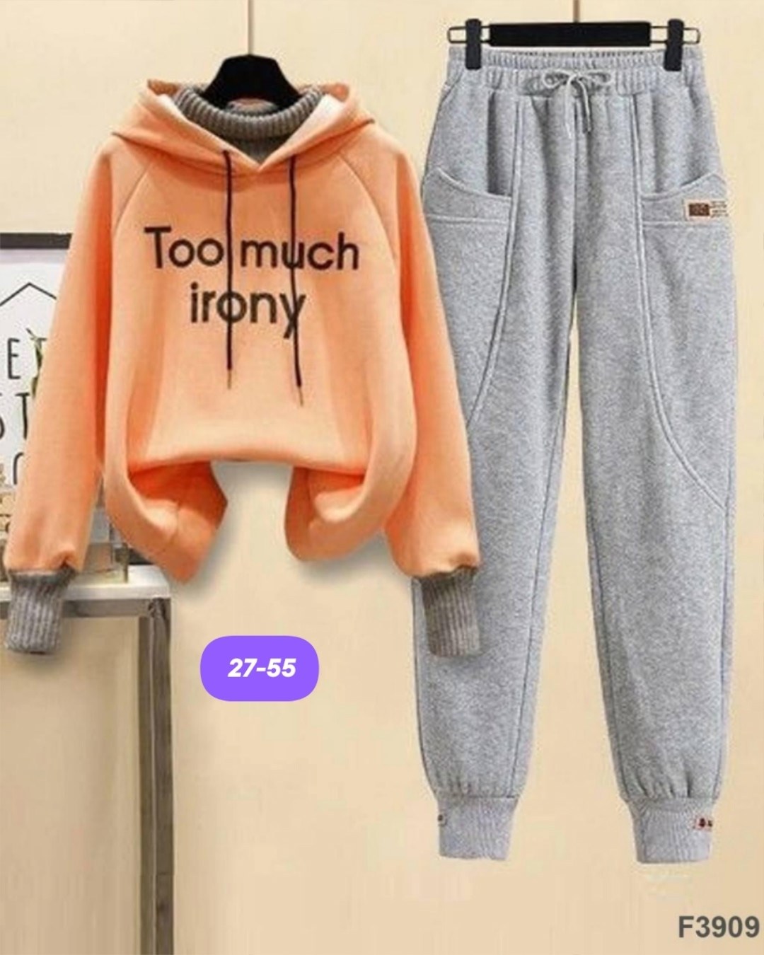 повседневный спортивный костюм,cпортивный костюм женский на флисе,женский спортивный костюм повседневный,костюмы спортивные женские,женский спортивный костюм из двух предметов