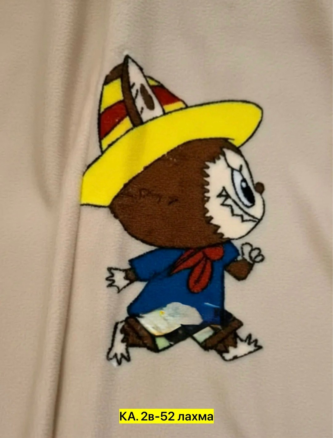 плюшевое одеяло,теплое одеяло,плед детский,полотенца для детей,плед