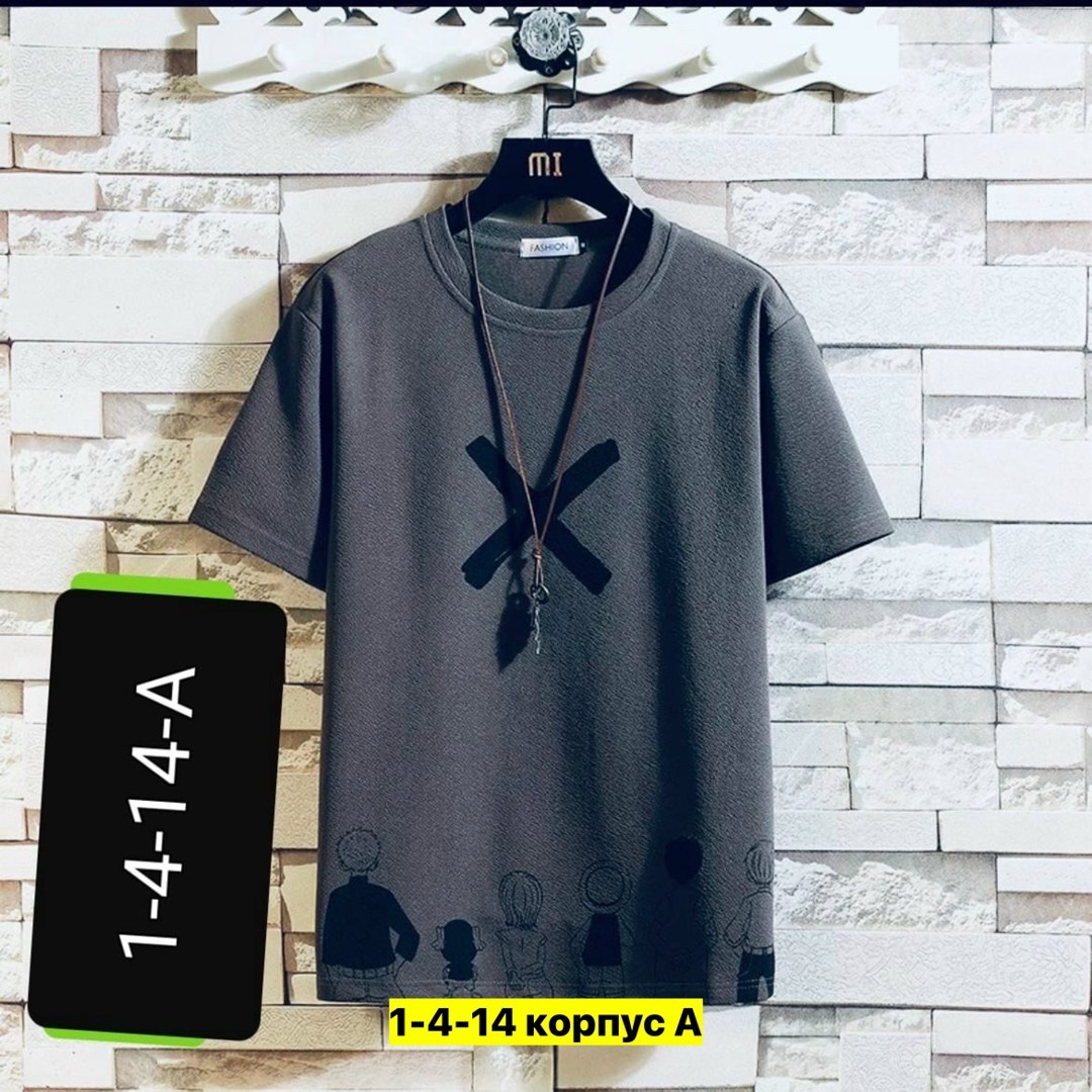 футболка мужская,мужские футболки ,футболки для мужчин,футболка мужская nike,костюмы спортивные мужские