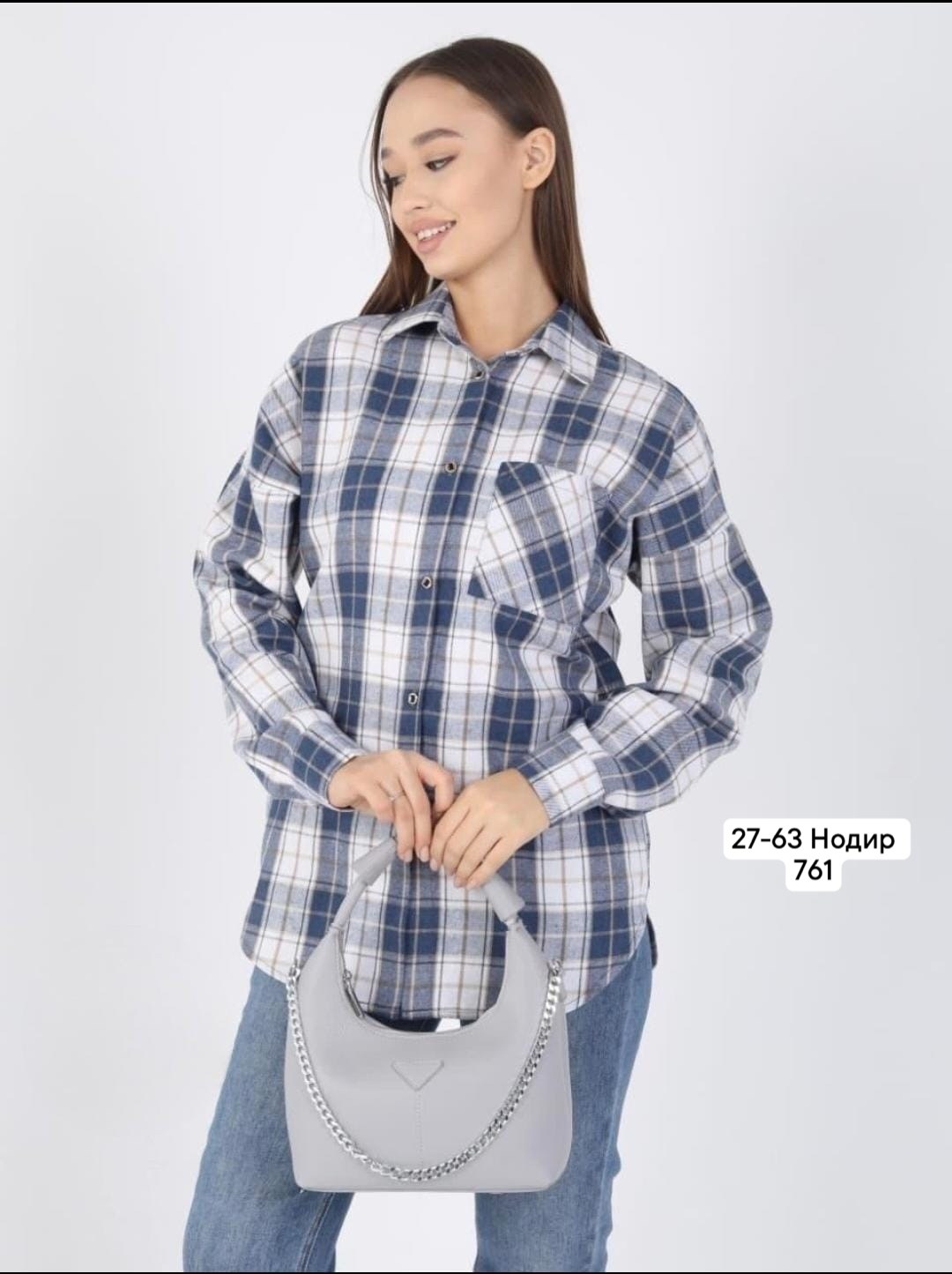 женская рубашка,рубашка в клетку женская,рубашка в клетку,женская рубашка в клетку оверсайз,рубашка