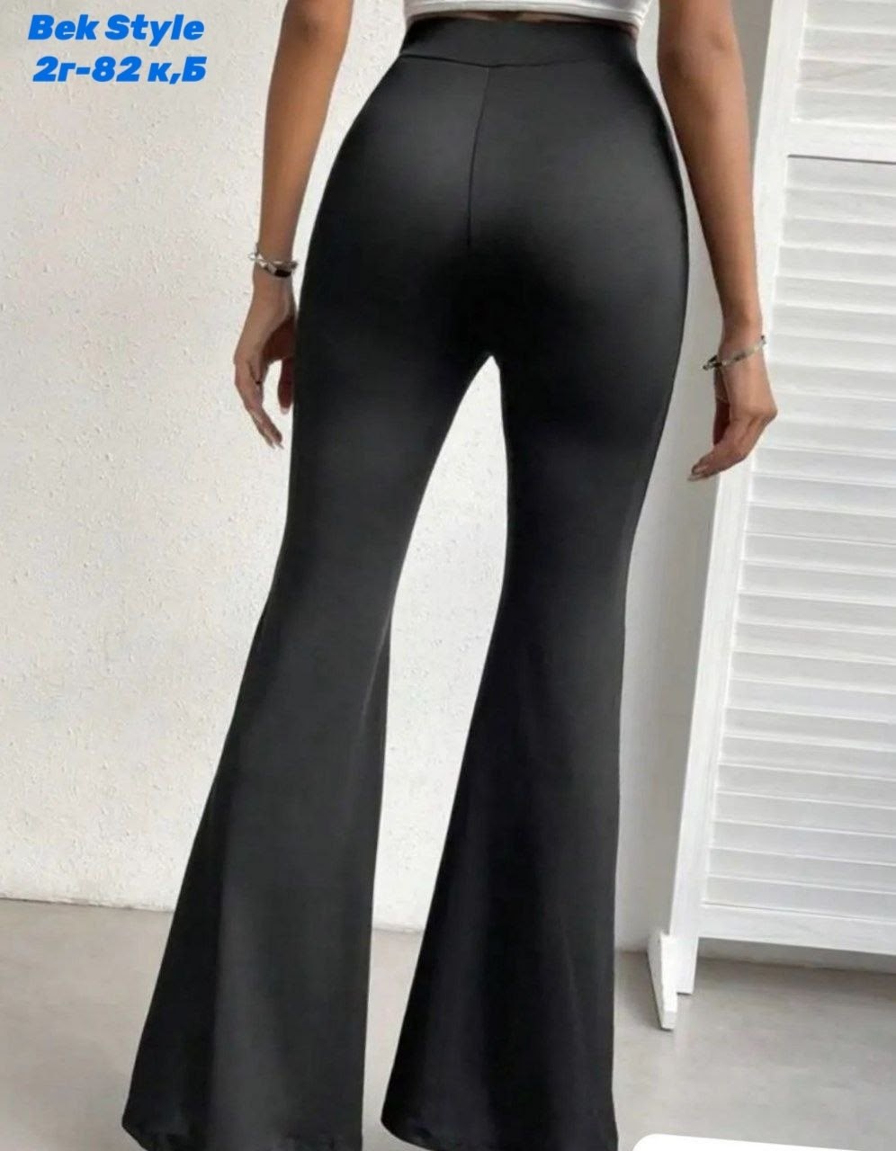 штаны клеш,брюки клеш,брюки клеш женские,элегантные брюки,женские брюки
