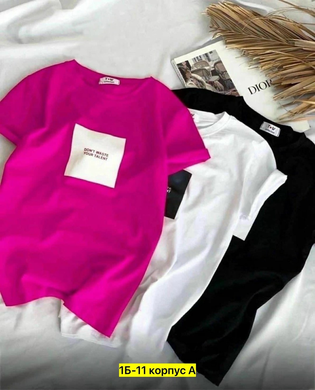 футболка женская,футболки женские модные,женская футболка базовая,футболка женская розовая,женская повседневная футболка
