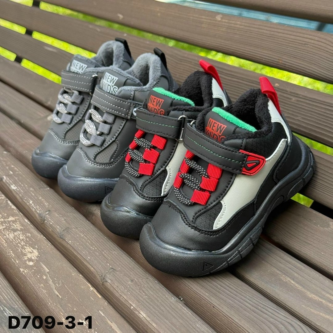 ,детские демисезонные ботинки,ботинки мальчикам,детские ботинки,детская