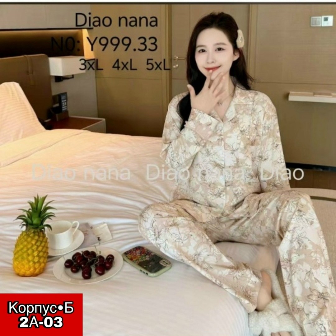 пижамы для женщин,пижамы женски,домашняя одежда пижама,женские пижамные комплекты,пижама