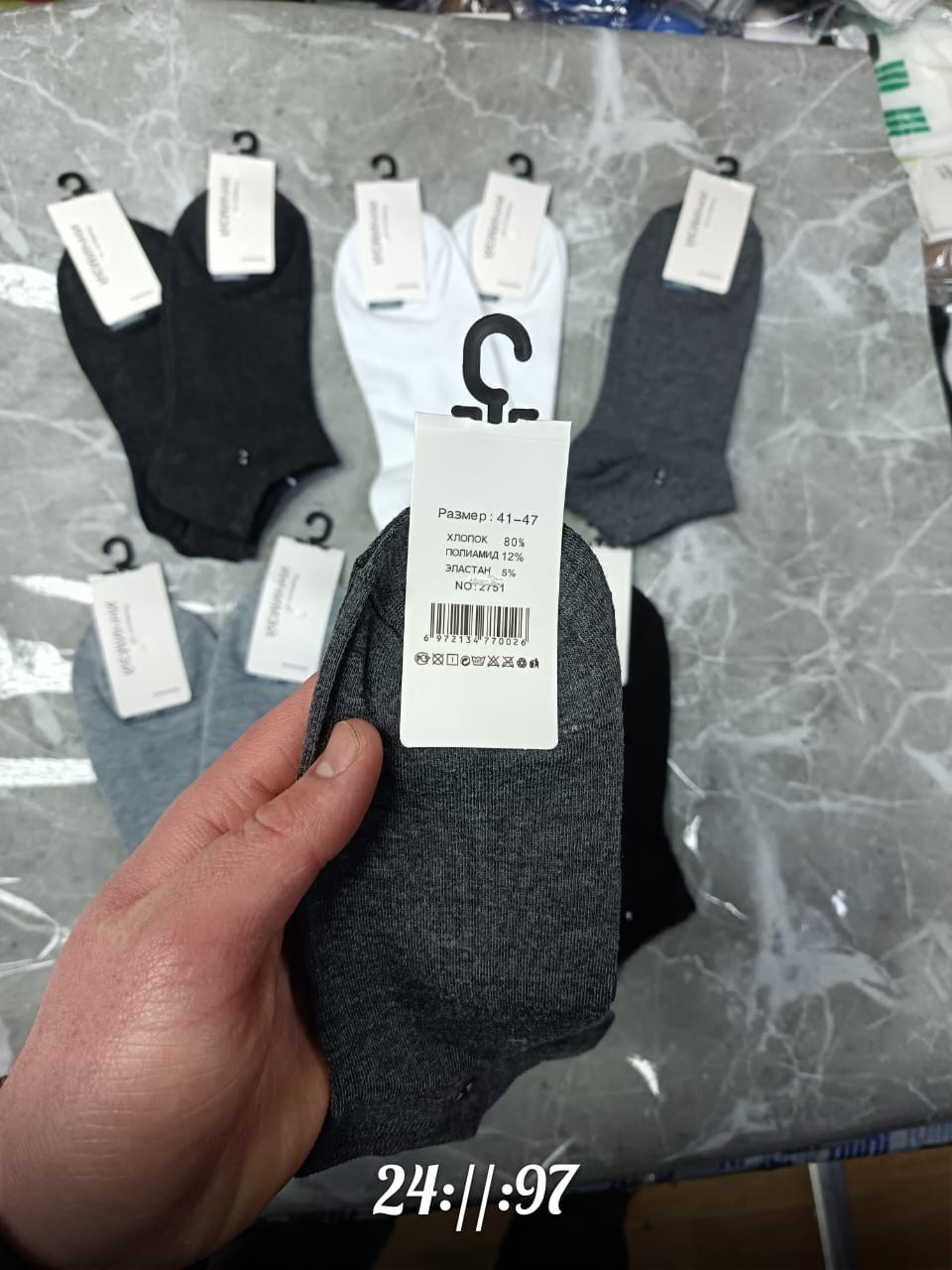 носки мужские,женские носки,комплект носки мужские,носки женские короткие,носки