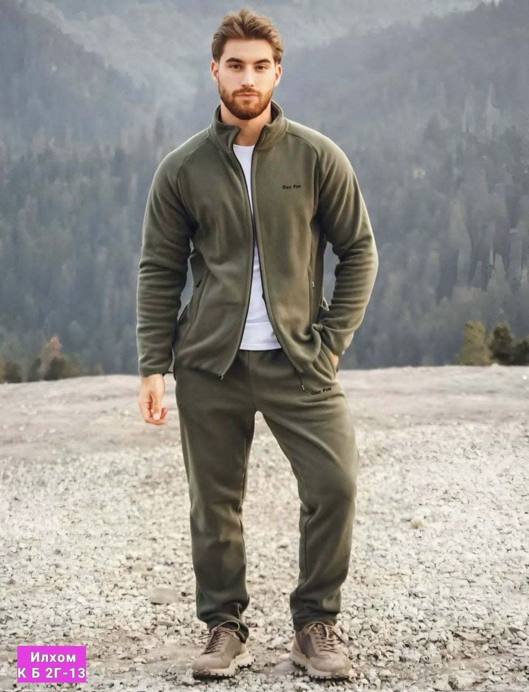 мужской теплый спортивный костюм,мужской спортивный костюм,мужской спортивный костюм на флисе,теплый спортивный костюм,спортивный костюм