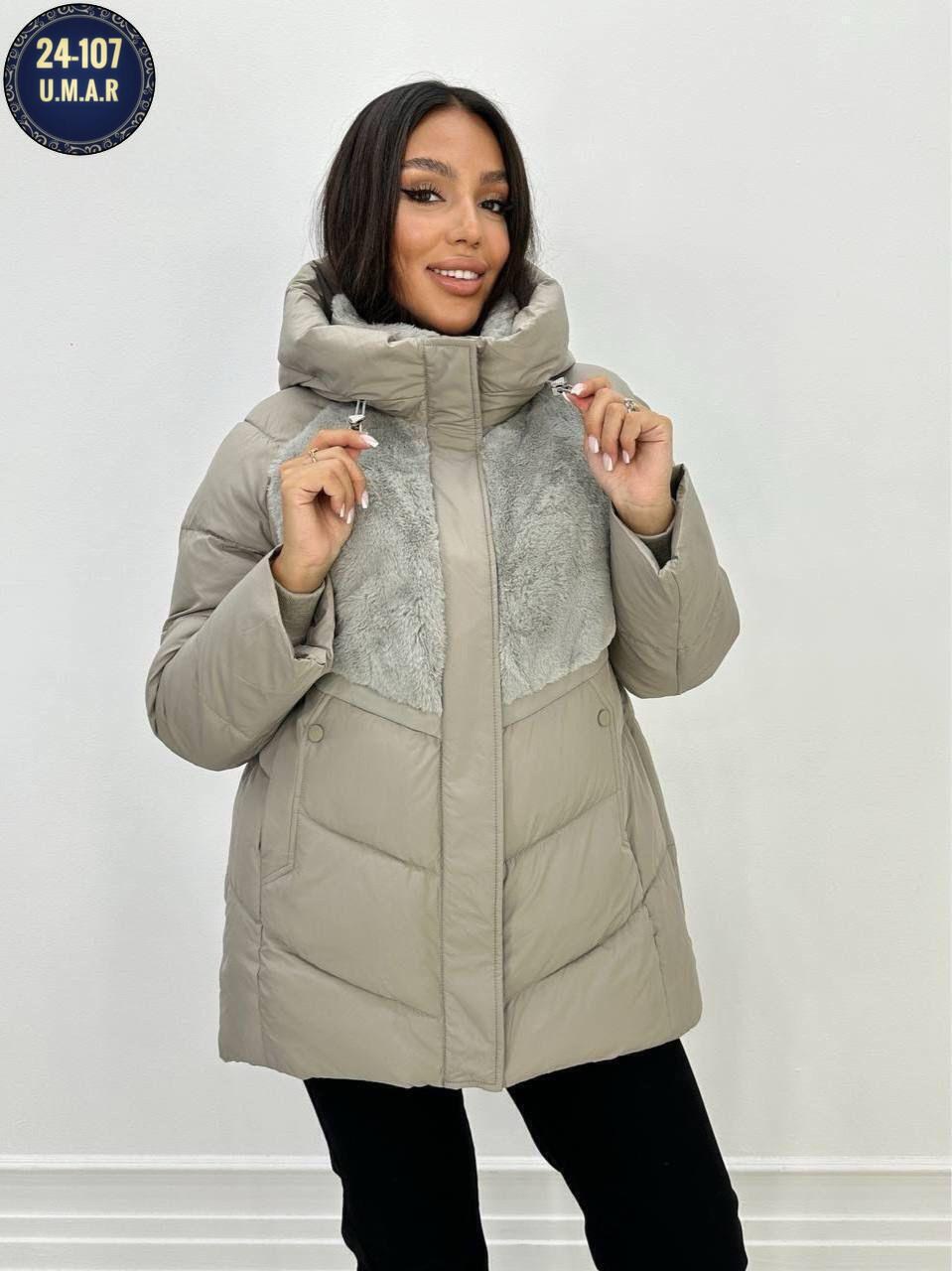 куртка женская,демисезонная куртка женская,куртка женская голубая,куртка женская теплая,зимняя куртка