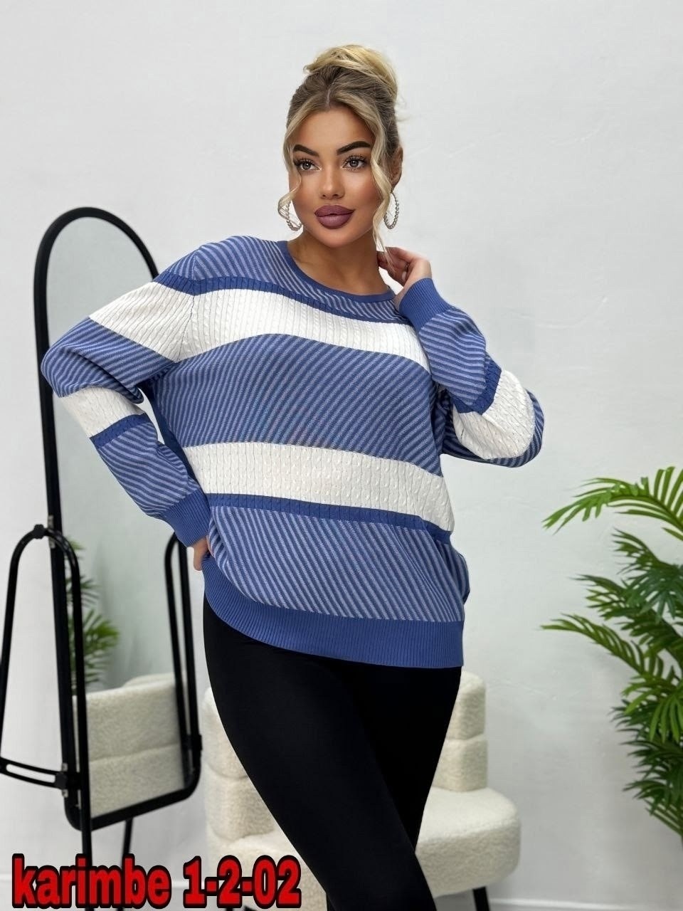 кофта женская,модная кофта,стильная кофта,кофта джемпер,кофта свитер