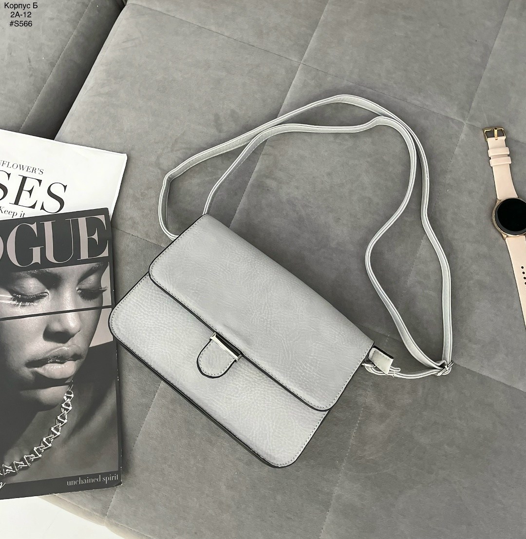 сумка серебристая,сумка,серебряная сумка,сумки женская,стильная сумка