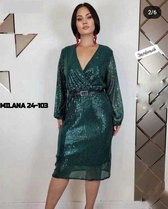 нарядное платье,платье женское нарядное праздничное,платье женская,зеленое платье женское,платье вечернее