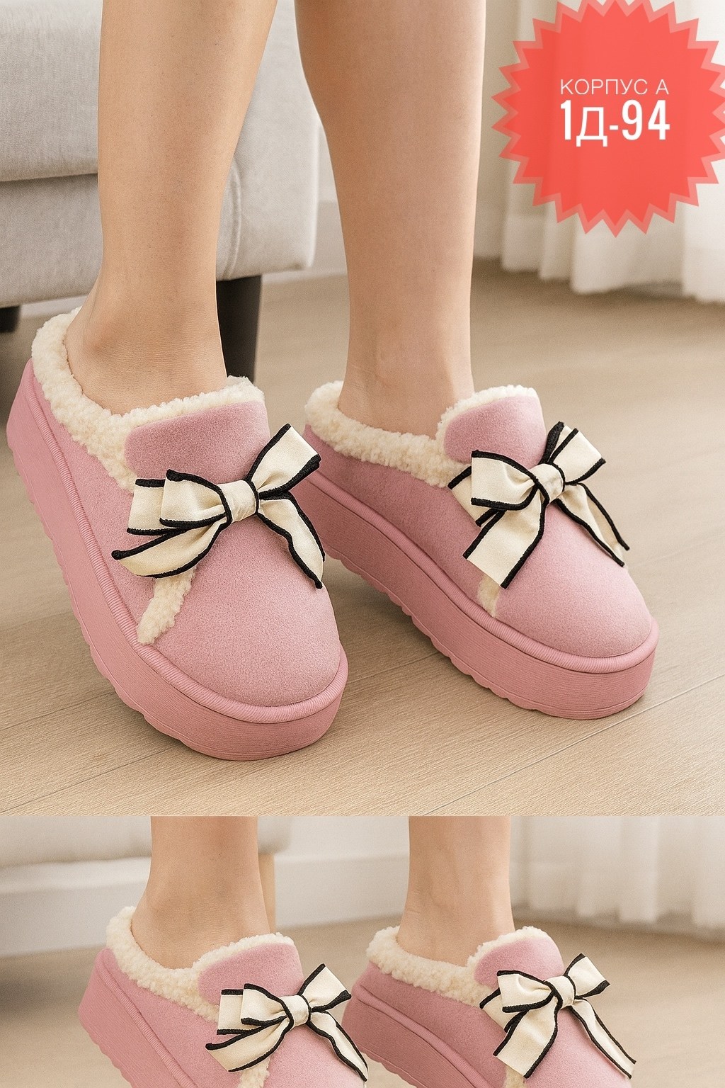 домашние тапочки теплые,тапочки теплые,тапочки женские для дома,,домашние тапочки женские