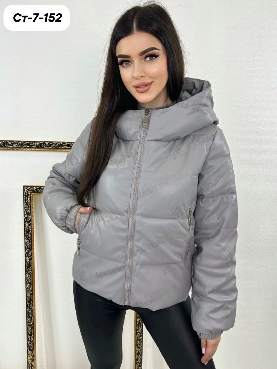 куртка женская демисезонная,куртка женская демисезонная зеленая,женская куртка,куртка женская демисезон,демисезонная куртка