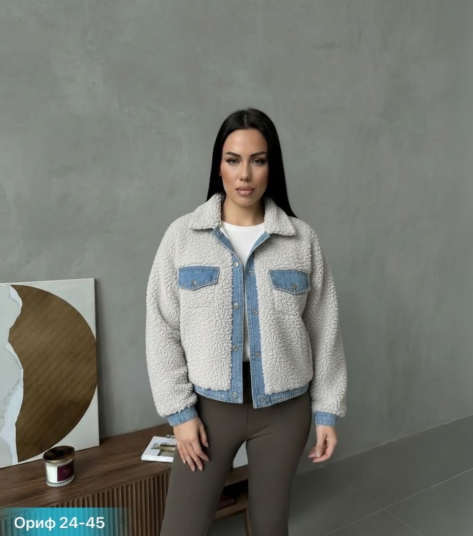 куртка женская,куртка,демисезонная куртка,куртка барашек,женская куртка демисезонная